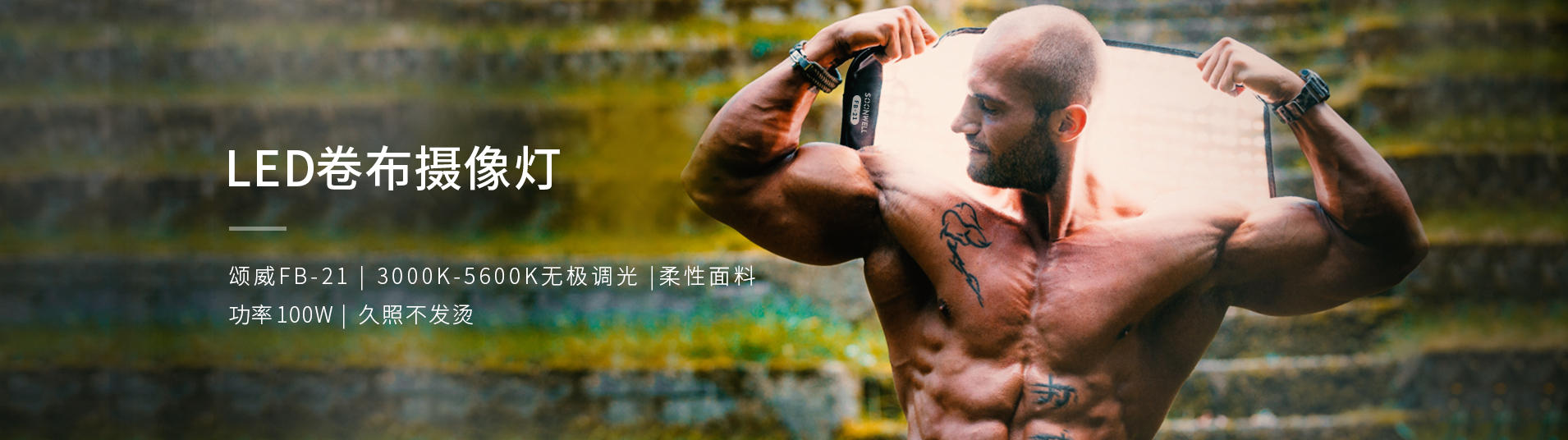 bobapp体育官方下载